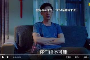 日韩吃瓜 第2页